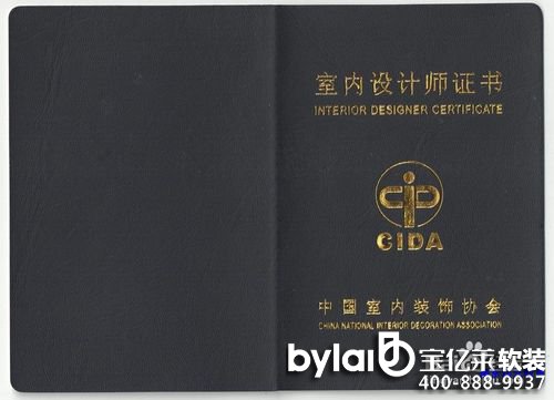 ܛb(jng)򞣺xܛbO(sh)Ӌ˾